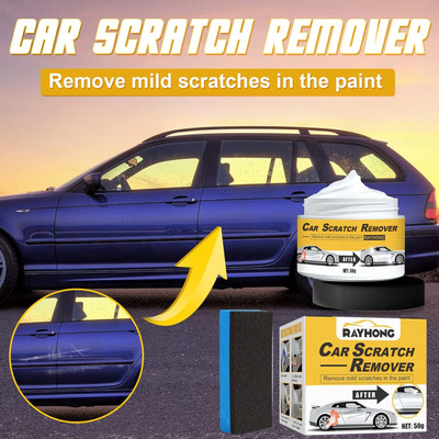 GalaxyCare Scratch Remover Paint(50 g)