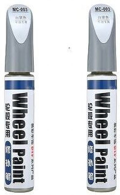 SunPaint Scratch Remover Paint(12 ml)