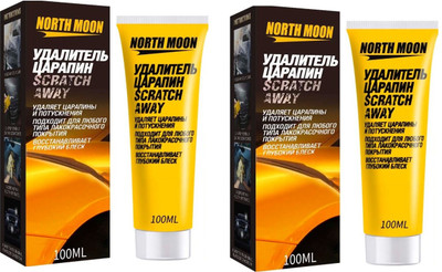 ProWaxs Scratch Remover Wax(100 ml)