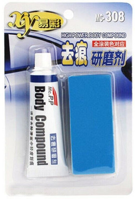 Chromoto Scratch Remover Wax(40 g)