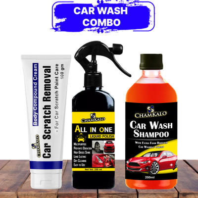 REGLET Scratch Remover Liquid(550 ml)