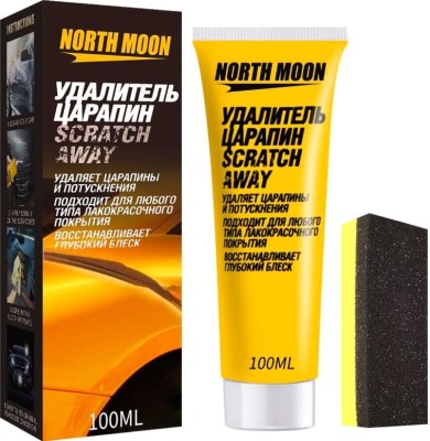 Elitenorthmoon Scratch Remover Wax(100 ml)