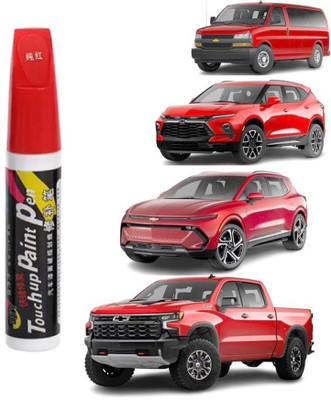 your own shop Scratch Remover Paint(12 ml)