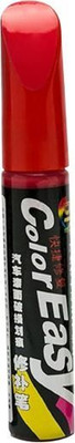 EZYBRUS Scratch Remover Paint(12 ml)