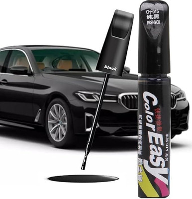 hbsenterprise Scratch Remover Paint(12 ml)
