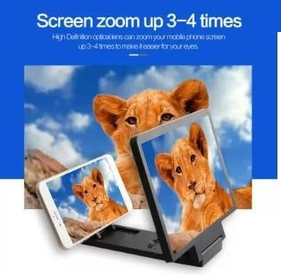 TECHGEAR 7 inch 7 inch 3x-5x Screen Expander Phone Screen Expander Phone