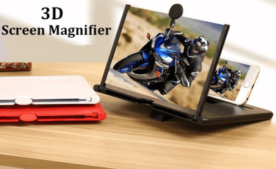 JANGI 7 inch 7 inch Screen Expander Phone