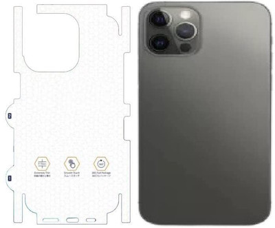 A3sprime Back Screen Guard for Apple iPhone 11 Pro, |Unbreakable Soft Transparent Back and Side Skin Protector|(Pack of 1)