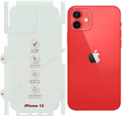 DSCASE Back Screen Guard for Apple iPhone 12, iPhone 12, (FULL)(Pack of 1)