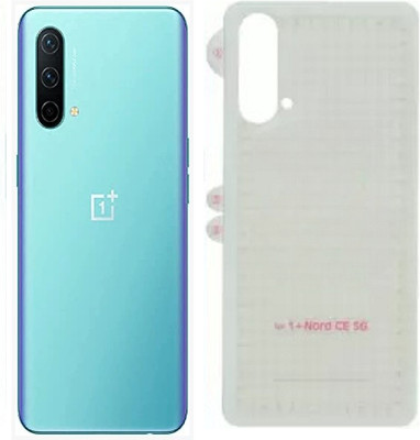 ankSONline Back Screen Guard for OnePlus Nord CE 5G Unbreakable(Pack of 1)