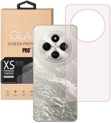KMPERED Back Screen Guard for Poco C75 5g, Poco C75(MATTE)(Pack of 1)