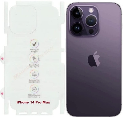 Godwaj Back Screen Guard for Apple iPhone 14 Pro max Back Membrane(Pack of 1)
