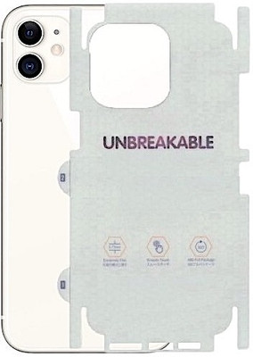 A3sprime Back Screen Guard for APPLE iPhone 11, |Full Coverage 9H Surface Hardness Unbreakable Soft Silicon Back Skin Protector|, (Matte)(Pack of 1)