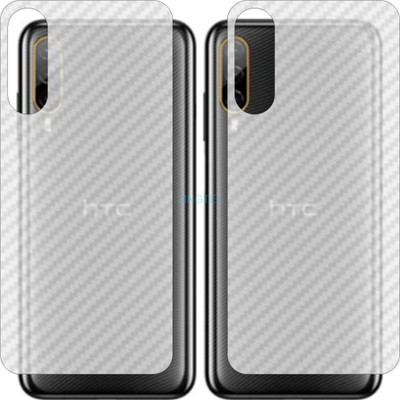 ZINGTEL Back Screen Guard for HTC DESIRE 22 PRO (3D Carbon Fiber Finish)(Pack of 2)