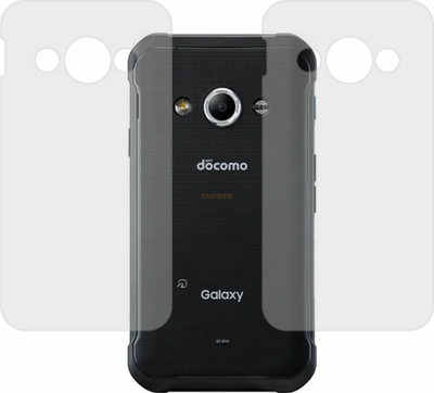 Fasheen Back Screen Guard for SAMSUNG ACTIVE NEO (Matte Finish)(Pack of 2)