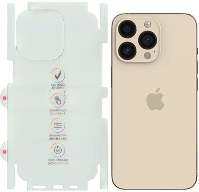 Godwaj Back Screen Guard for Apple iPhone 15 pro max Back Unbreakable Matte finish Membrane Screen guard with Apple logo cut(Pack of 1)