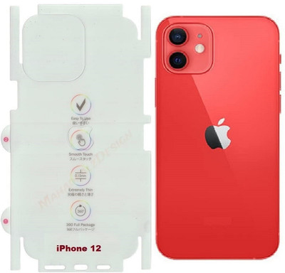 AKSHUD Back Screen Guard for Apple iPhone 12, iPhone 12, (FULL)(Pack of 1)