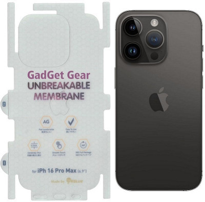 VDAT Back Screen Guard for Apple iPhone 16 Pro Max, iPhone 16 Pro Max, (FULL)(Pack of 1)