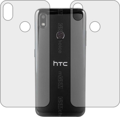 TELTREK Back Screen Guard for HTC WILDFIRE E1 PLUS (Matte Finish)(Pack of 2)