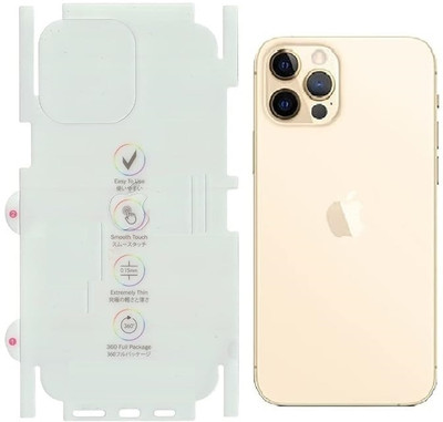 Mobilive Back Screen Guard for iPhone 11 Pro Max Glossy Finish Edge to Edge Coverage(Pack of 1)