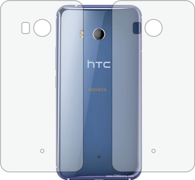 Fasheen Back Screen Guard for HTC U11 (Matte Finish)(Pack of 2)