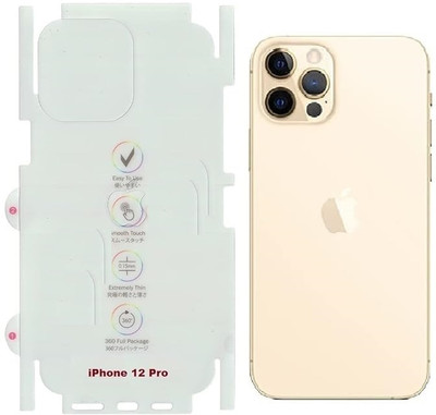 Mobilive Back Screen Guard for iPhone 12 Pro Max Glossy Finish Edge to Edge Coverage(Pack of 1)