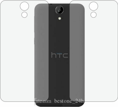 TELTREK Back Screen Guard for HTC ONE E9 (Matte Finish)(Pack of 2)