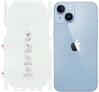 ELEF Back Screen Guard for Apple iPhone 14 Plus Unbreakable Back Membrane 360 Protection(Pack of 1)