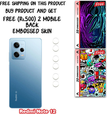 ARBAN Camera Lens Protector for Redmi Note 12 WITH FREE 500 RUPEES 2 3D EMBOSSED SKIN FOR MOBILE BACK CS002(Pack of 3)
