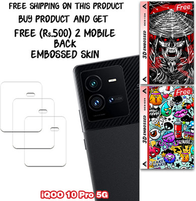 ARBAN Camera Lens Protector for iQOO 10 Pro 5G WITH FREE 500 RUPEES 2 3D EMBOSSED SKIN FOR MOBILE BACK CS124(Pack of 3)