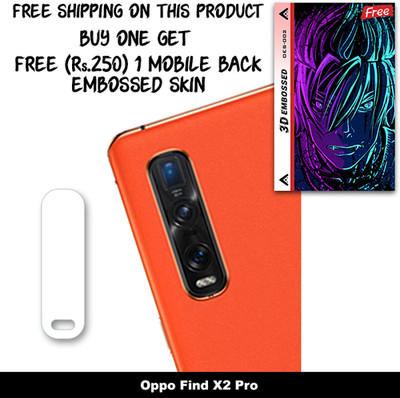 ARBAN Camera Lens Protector for Oppo Find X2 Pro FREE 1 3D EMBOSSED SKIN FOR MOBILE BACK WITH CUT C1S002(Pack of 1)