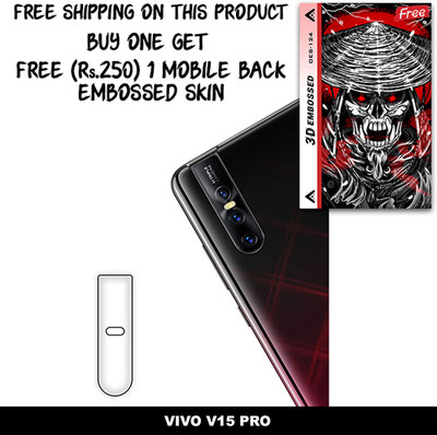 SOMTONE Camera Lens Protector for VIVO V15 PRO FREE 1 3D EMBOSSED SKIN FOR MOBILE BACK WITH CUT C1S124(Pack of 1)