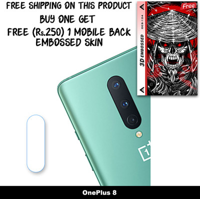 SOMTONE Camera Lens Protector for OnePlus 8 FREE 1 3D EMBOSSED SKIN FOR MOBILE BACK WITH CUT C1S124(Pack of 1)