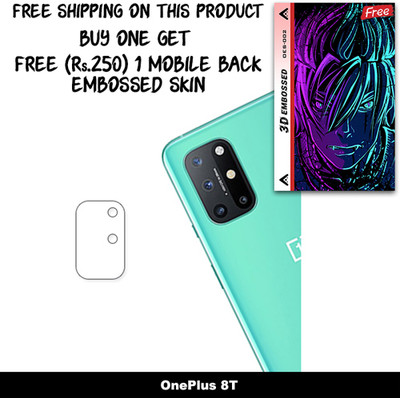 SOMTONE Camera Lens Protector for OnePlus 8T FREE 1 3D EMBOSSED SKIN FOR MOBILE BACK WITH CUT C1S002(Pack of 1)