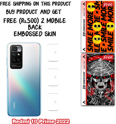 SOMTONE Camera Lens Protector for Redmi 10 Prime 2022 WITH FREE 500 RUPEES 2 3D EMBOSSED SKIN FOR MOBILE BACK CS172(Pack of 3)