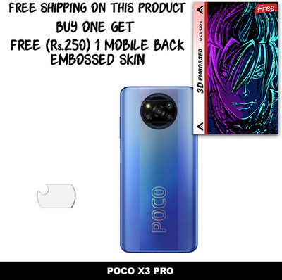 ARBAN Camera Lens Protector for POCO X3 PRO FREE 1 3D EMBOSSED SKIN FOR MOBILE BACK WITH CUT C1S002(Pack of 1)