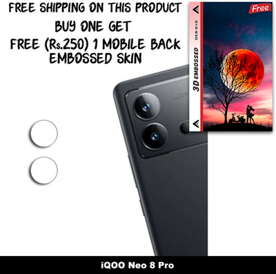 ARBAN Camera Lens Protector for VIVO iQOO Neo 8 Pro FREE 1 3D EMBOSSED SKIN FOR MOBILE BACK WITH CUT C1S010(Pack of 1)