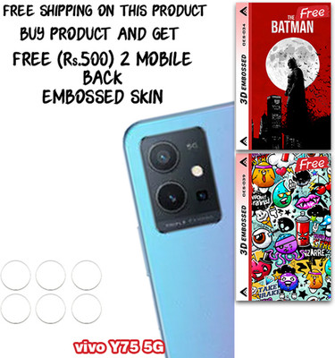 ARBAN Camera Lens Protector for vivo Y75 5G WITH FREE 500 RUPEES 2 3D EMBOSSED SKIN FOR MOBILE BACK CS034(Pack of 3)