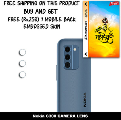 ARBAN Camera Lens Protector for Nokia C300 FREE 1 3D EMBOSSED SKIN FOR MOBILE BACK GS073(Pack of 1)