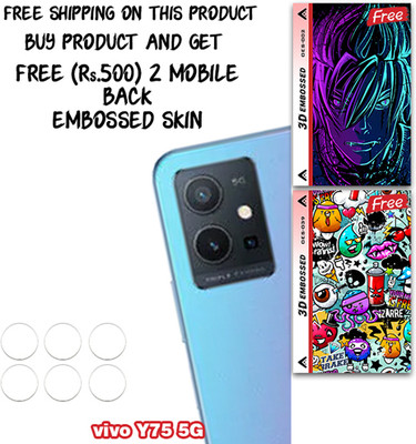 ARBAN Camera Lens Protector for vivo Y75 5G WITH FREE 500 RUPEES 2 3D EMBOSSED SKIN FOR MOBILE BACK CS002(Pack of 3)