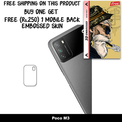 ARBAN Camera Lens Protector for Poco M3 FREE 1 3D EMBOSSED SKIN FOR MOBILE BACK C1S001(Pack of 1)