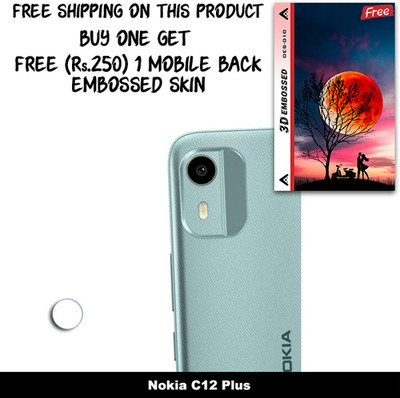 SOMTONE Camera Lens Protector for Nokia C12 Plus FREE 1 3D EMBOSSED SKIN FOR MOBILE BACK WITH CUT C1S010(Pack of 1)
