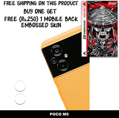 SOMTONE Camera Lens Protector for POCO M5 FREE 1 3D EMBOSSED SKIN FOR MOBILE BACK WITH CUT C1S124(Pack of 1)