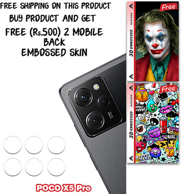 SOMTONE Camera Lens Protector for POCO X5 Pro WITH FREE 500 RUPEES 2 3D EMBOSSED SKIN FOR MOBILE BACK CS026(Pack of 3)