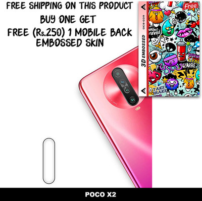 SOMTONE Camera Lens Protector for POCO X2 FREE 1 3D EMBOSSED SKIN FOR MOBILE BACK WITH CUT C1S039(Pack of 1)