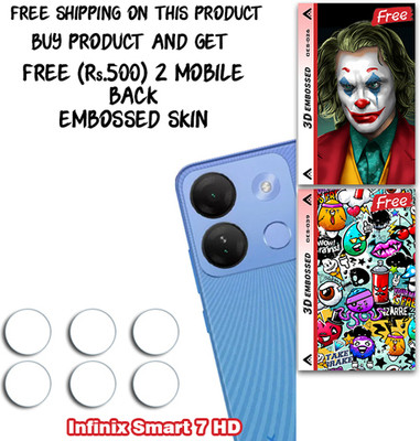 SOMTONE Camera Lens Protector for Infinix Smart 7 HD WITH FREE 500 RUPEES 2 3D EMBOSSED SKIN FOR MOBILE BACK CS026(Pack of 3)