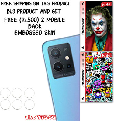 ARBAN Camera Lens Protector for vivo Y75 5G WITH FREE 500 RUPEES 2 3D EMBOSSED SKIN FOR MOBILE BACK CS026(Pack of 3)