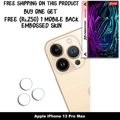 SOMTONE Camera Lens Protector for Apple iPhone 13 Pro Max FREE 1 3D EMBOSSED SKIN FOR MOBILE BACK WITH CUT C1S002(Pack of 1)