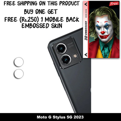 SOMTONE Camera Lens Protector for Moto G Stylus 5G 2023 FREE 1 3D EMBOSSED SKIN FOR MOBILE BACK WITH CUT C1S026(Pack of 1)