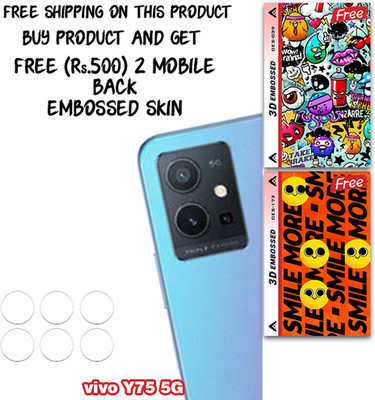 SOMTONE Camera Lens Protector for vivo Y75 5G WITH FREE 500 RUPEES 2 3D EMBOSSED SKIN FOR MOBILE BACK CS039(Pack of 3)